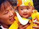 Mother and daughter from Beijing, China
