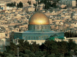 Jerusalem: Dome of the Rock