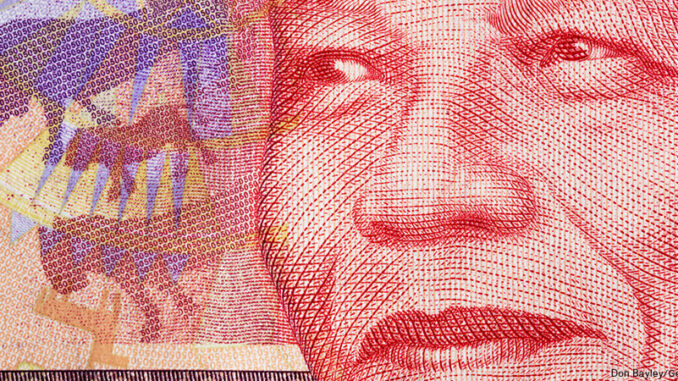 071714_01P_FS New South African Fifty Rand banknote featuring Nelson Mandela portrait