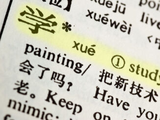 Close-up, selective focus view of the word 'Study' written in Chinese in a Chinese-English translation dictionary. ©Y H Lim / Alamy Stock Photo. MHE World