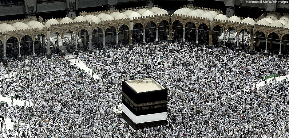 Understanding the Hajj