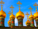 Russian Orthodox gold cupolas, crosses - Kremlin, Moscow
