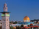 Dome Of The Rock