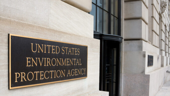 070918_03P_IS Exterior of the Environmental Protection Agency Headquarters Building in Washington DC