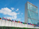 United Nations Building