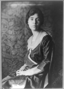 Portrait of Alice Paul