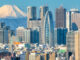Tokyo skyline