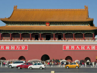 Tiananmen Square building in Beijing