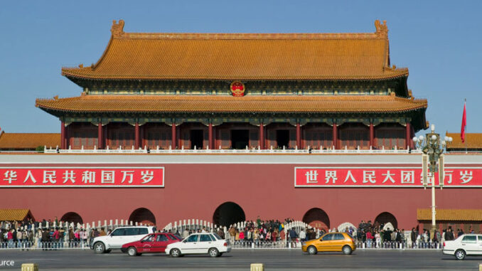 61019_01P_FS Tiananmen Square building in Beijing