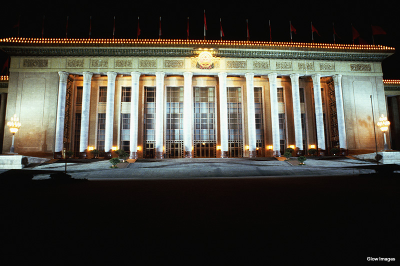 A Chinese government building.