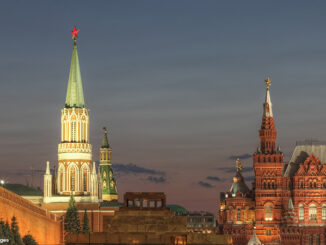 Illuminated low-angle view looking northwest of Lenin's Mausoleum and State Museum of Red Square, Kremlin, Moscow, Russia.