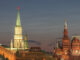 Illuminated low-angle view looking northwest of Lenin's Mausoleum and State Museum of Red Square, Kremlin, Moscow, Russia.