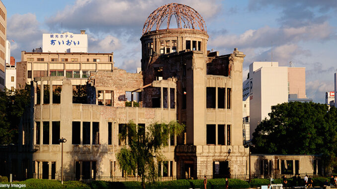 A3MTD4 The A Bomb Dome close to the epicentre of the Hiroshima atomic bomb