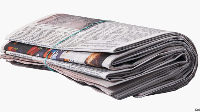 Folded Newspaper Folded Newspaper