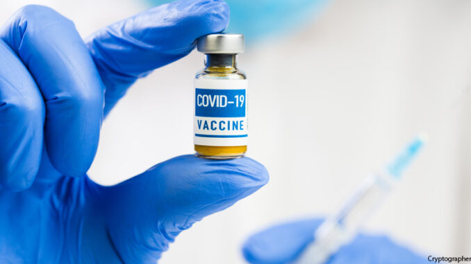 081621_03P_FS Coronavirus COVID-19 vaccine vial