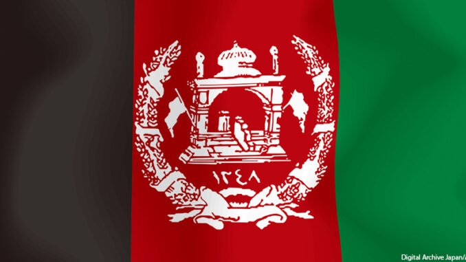 A9RKX8 Afghanistan flag