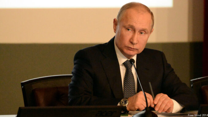 MOSCOW, RUSSIA - FEBRUARY 28, 2018: Russian President Vladimir Putin Russian President Vladimir Putin
