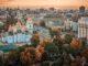 an aerial view of Kyiv, Ukraine