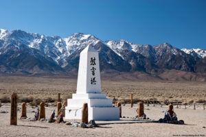 Cemetery Monument at Manzanar Nat. Historic Site