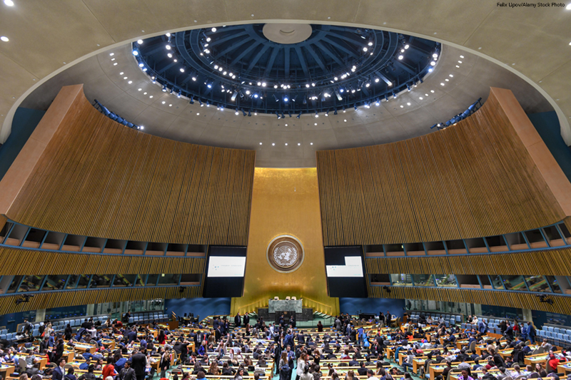 The United Nations General Assembly Hall.