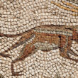 Grand Roman Wall Mosaic Unearthed