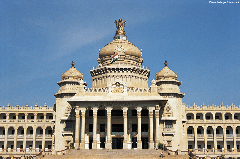 Vidhana Soudha, home of the Karnataka Legistative branch. Bangalore. Karnataka, India
