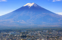 Japanese Town Removes Controversial Photo Barrier