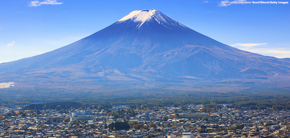 Japanese Town Removes Controversial Photo Barrier