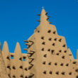 The Annual Replastering of the Great Mosque of Djenné