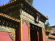 view of one of the Hall of Supreme Principle; Forbidden City, Beijing, China