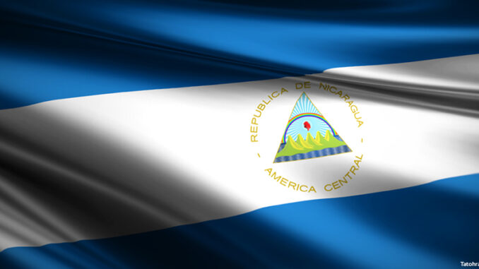 3D illustration flag of Nicaragua. close up waving flag of Nicaragua.